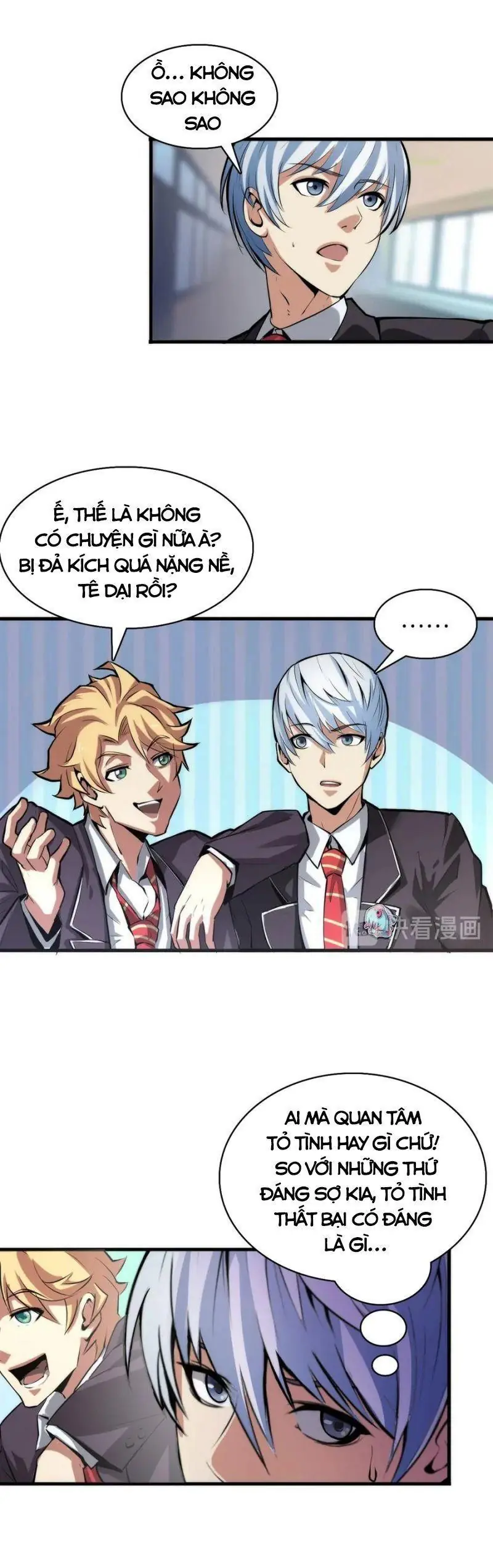 Trở Thành Thần Chủ Chapter 2 - Trang 19