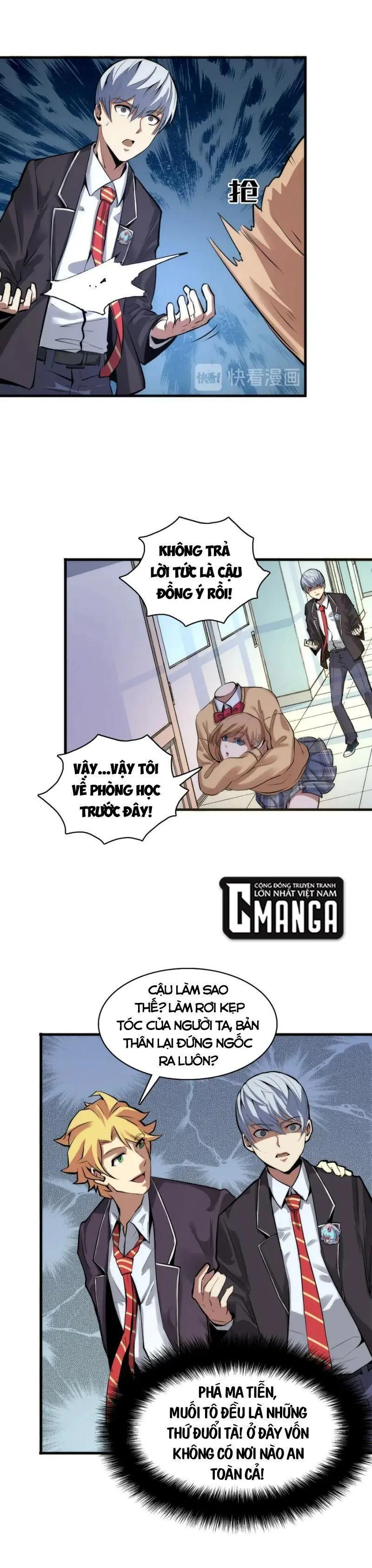 Trở Thành Thần Chủ Chapter 2 - Trang 24