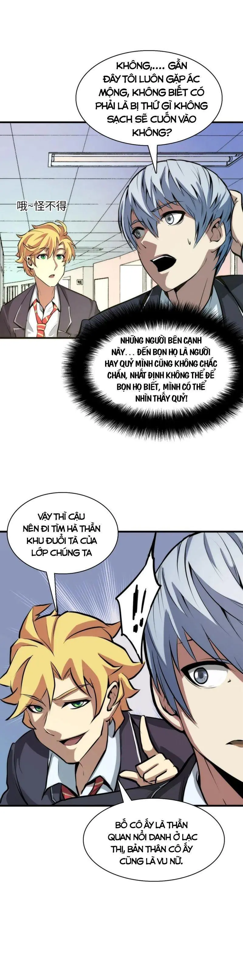 Trở Thành Thần Chủ Chapter 2 - Trang 25
