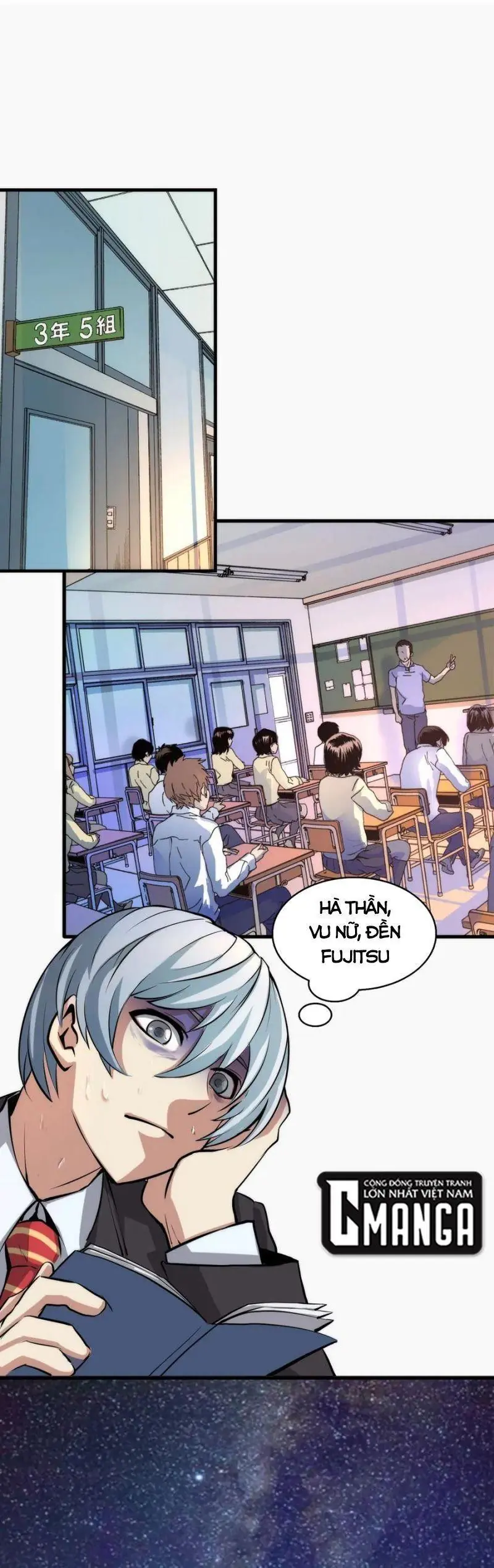 Trở Thành Thần Chủ Chapter 2 - Trang 26