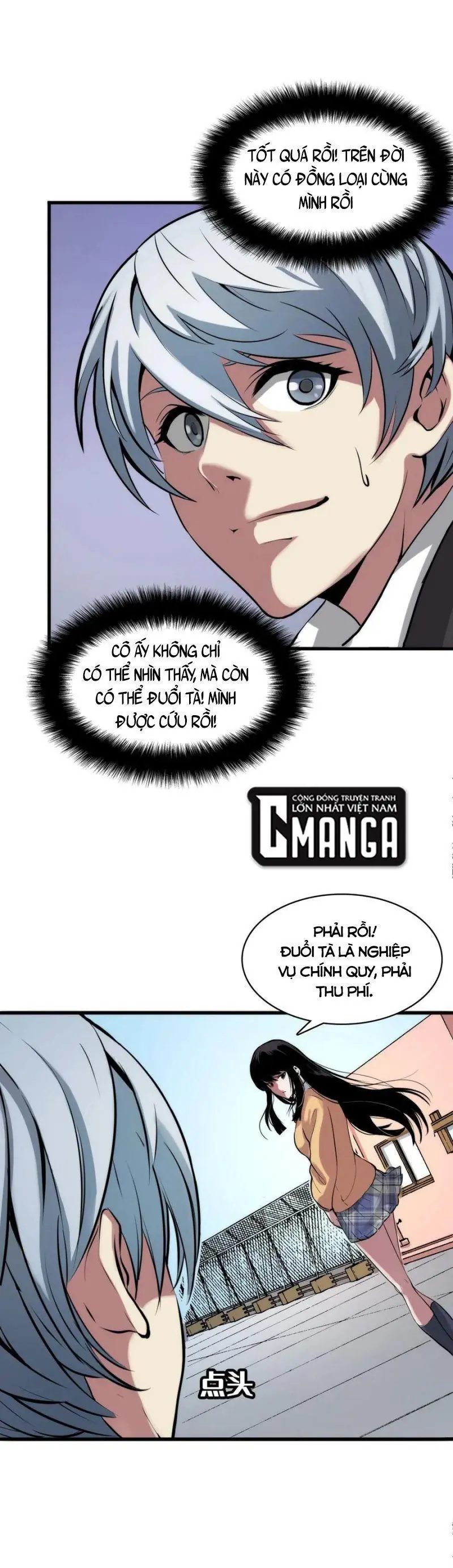 Trở Thành Thần Chủ Chapter 3 - Trang 14