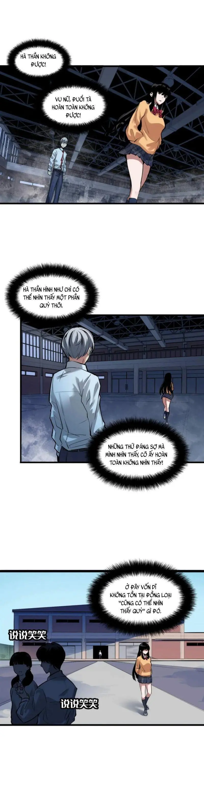 Trở Thành Thần Chủ Chapter 3 - Trang 30