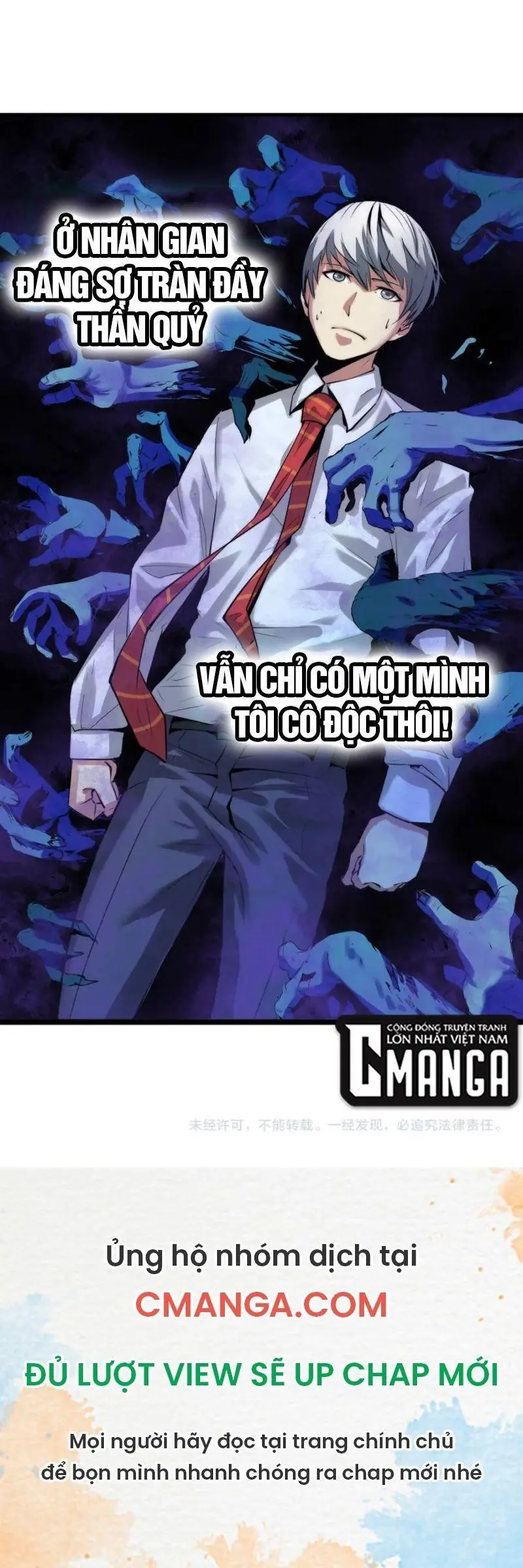 Trở Thành Thần Chủ Chapter 3 - Trang 31