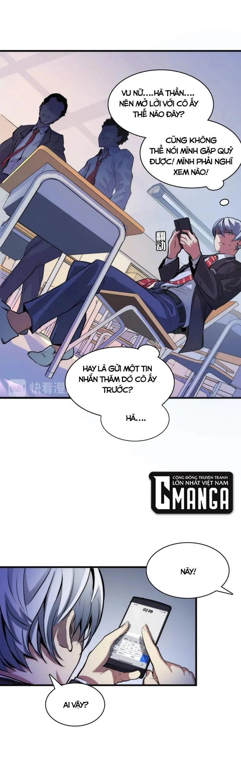 Trở Thành Thần Chủ Chapter 3 - Trang 8