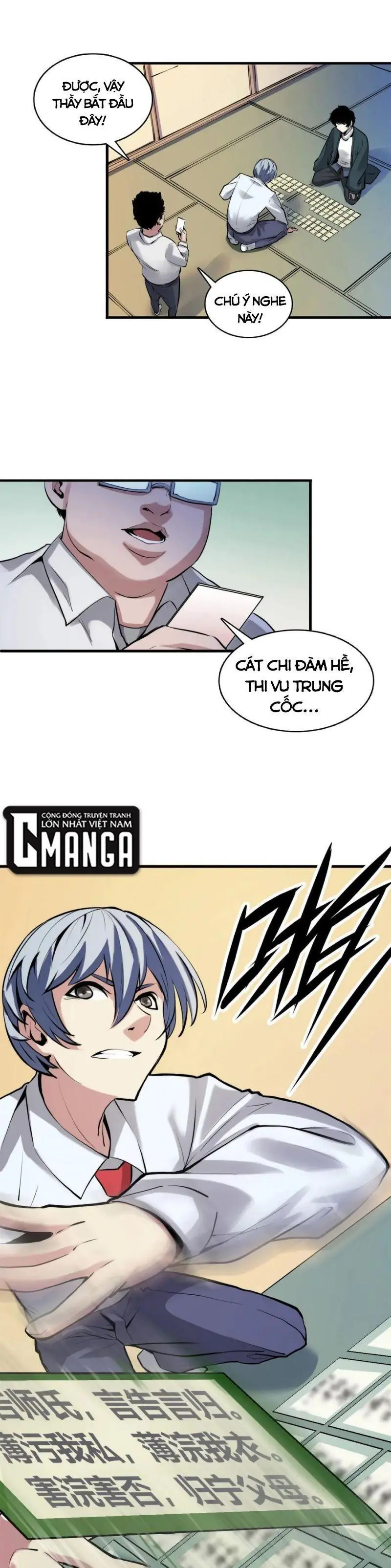 Trở Thành Thần Chủ Chapter 4 - Trang 15