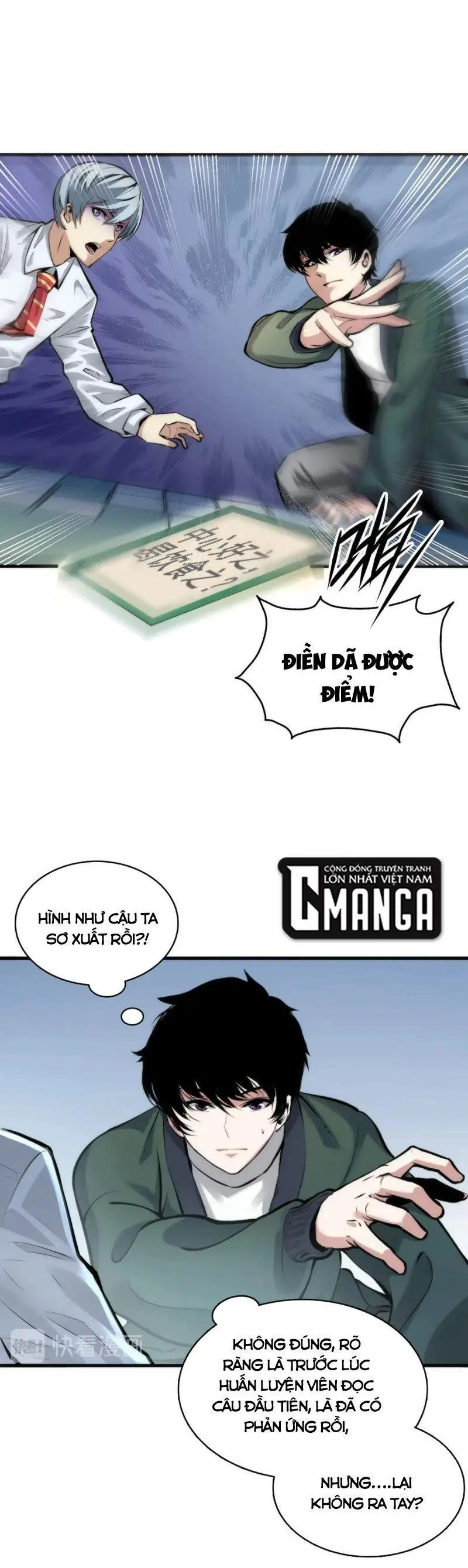 Trở Thành Thần Chủ Chapter 4 - Trang 21