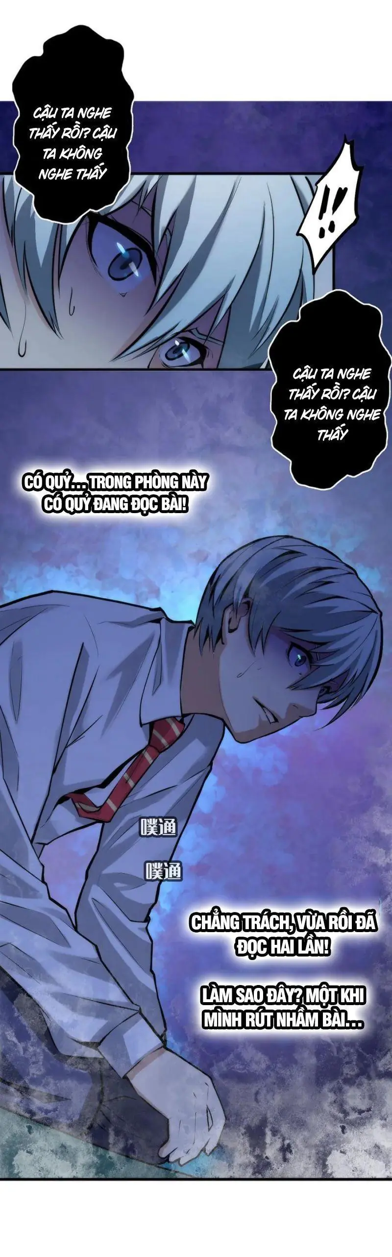 Trở Thành Thần Chủ Chapter 4 - Trang 22