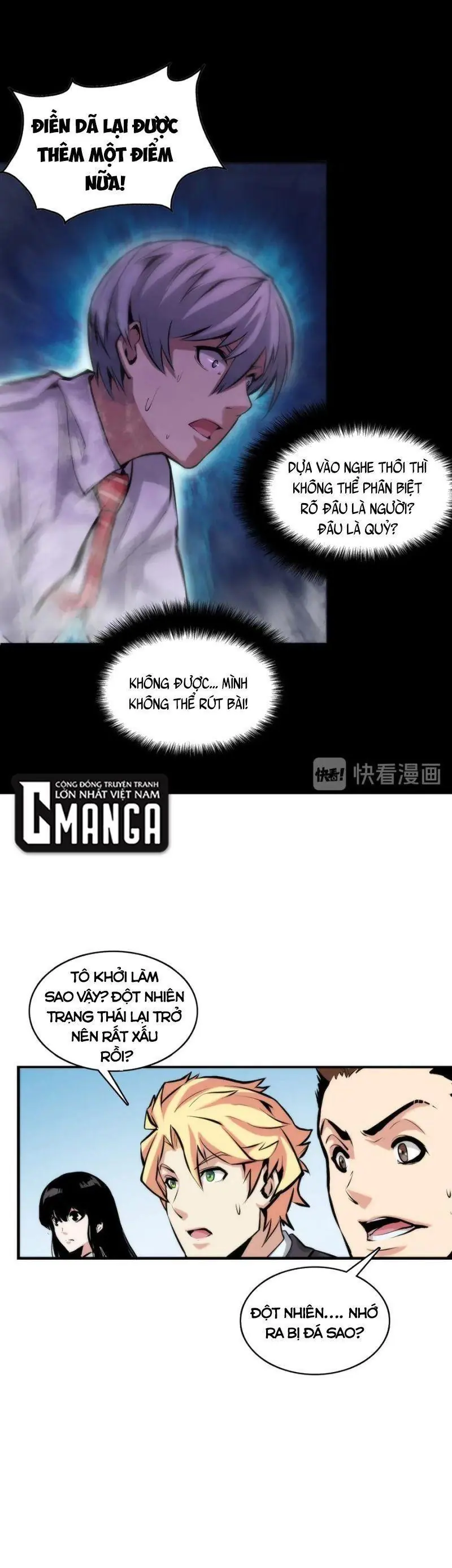 Trở Thành Thần Chủ Chapter 4 - Trang 26