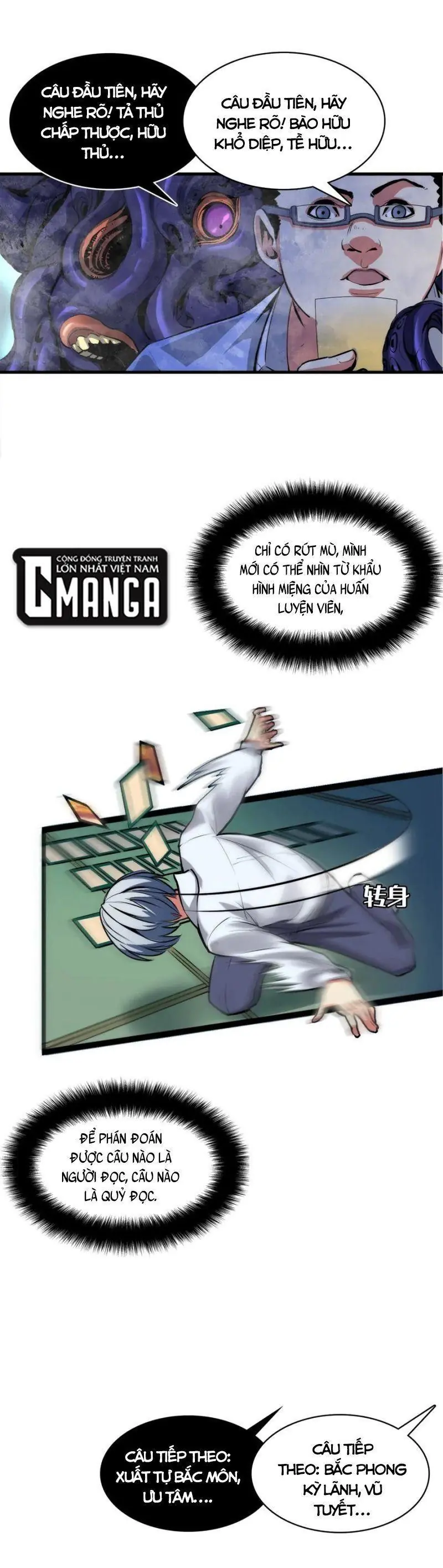 Trở Thành Thần Chủ Chapter 5 - Trang 12