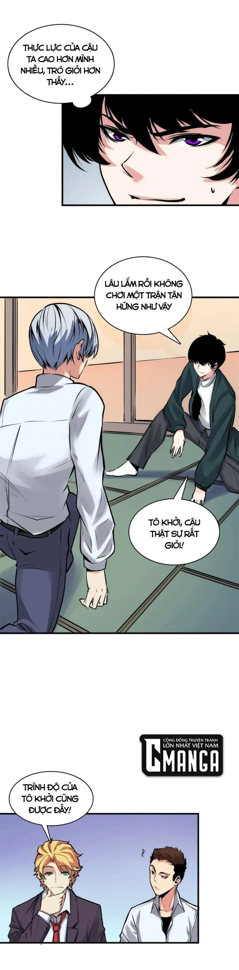 Trở Thành Thần Chủ Chapter 5 - Trang 18