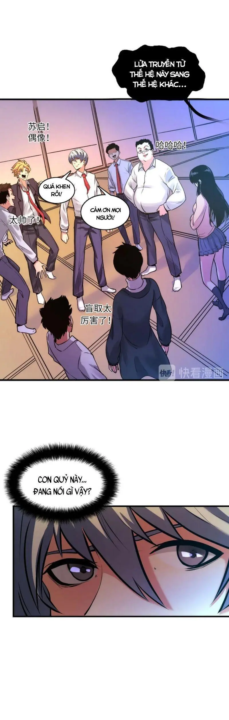 Trở Thành Thần Chủ Chapter 5 - Trang 20