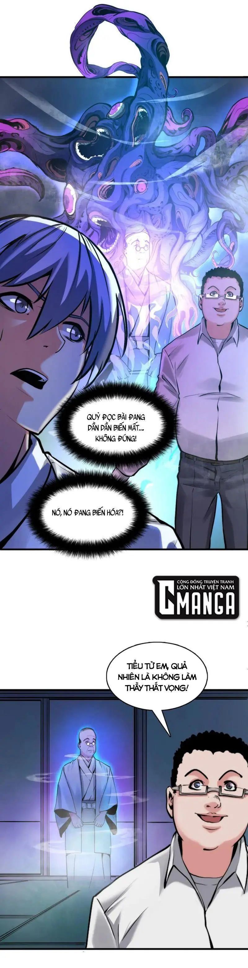 Trở Thành Thần Chủ Chapter 5 - Trang 21