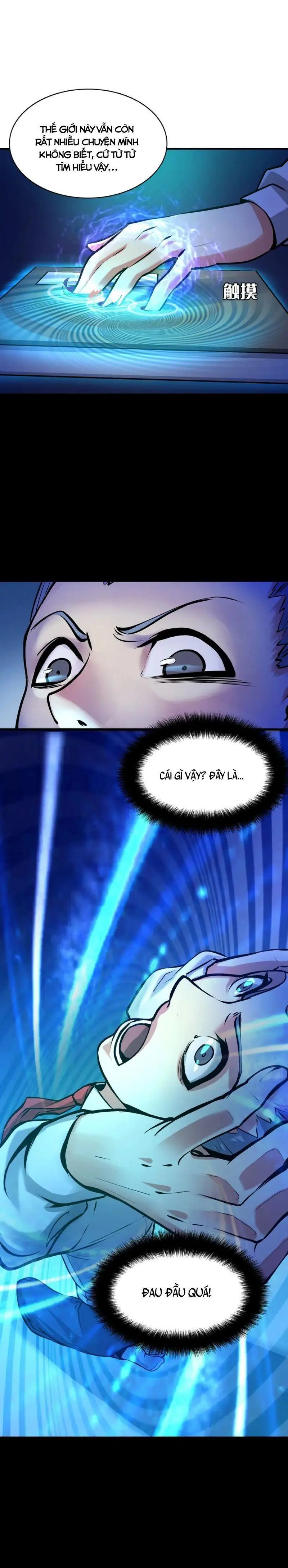 Trở Thành Thần Chủ Chapter 5 - Trang 24