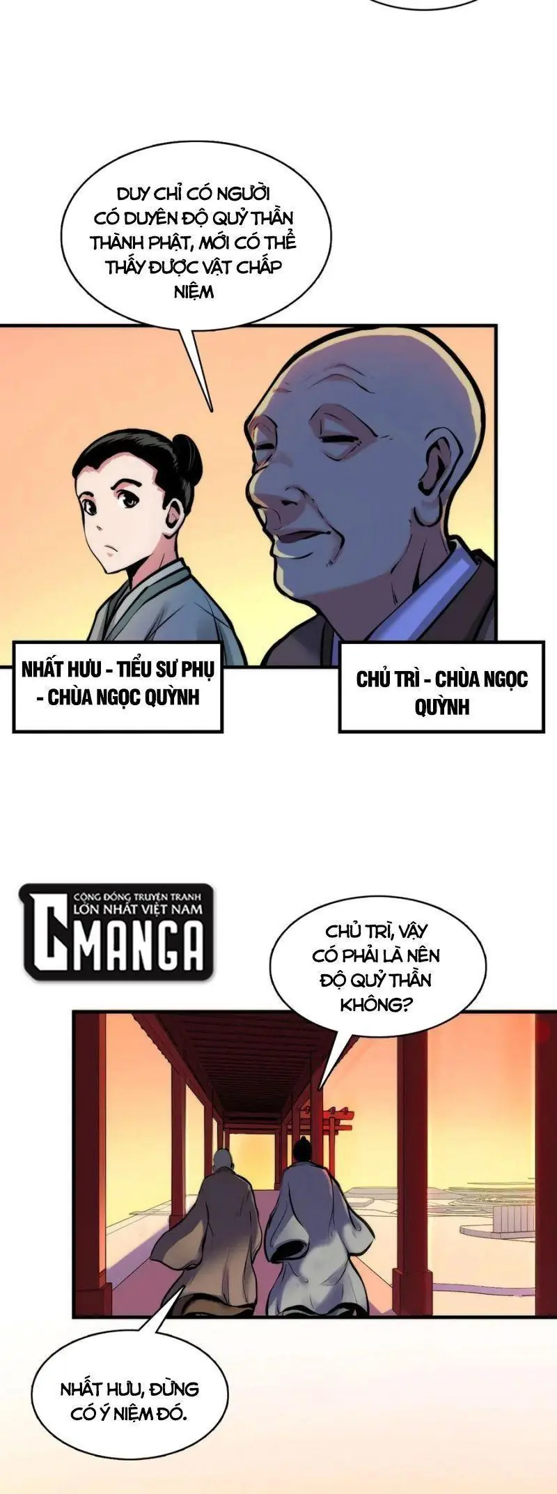 Trở Thành Thần Chủ Chapter 5 - Trang 33