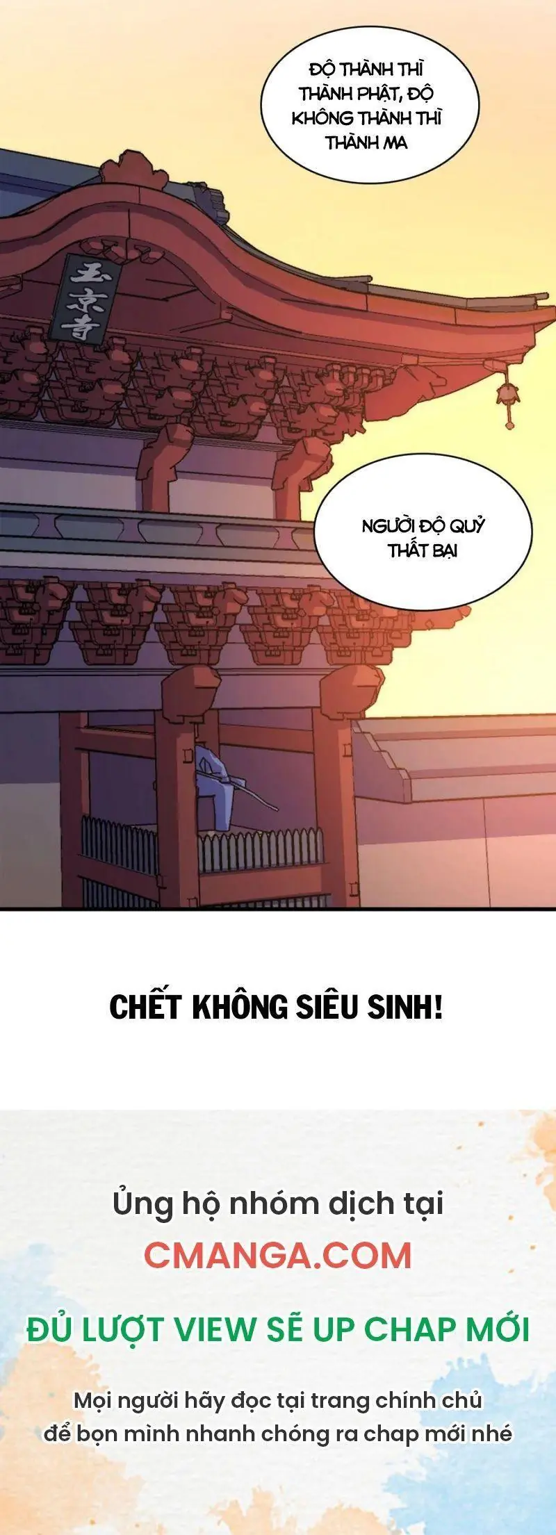Trở Thành Thần Chủ Chapter 5 - Trang 34