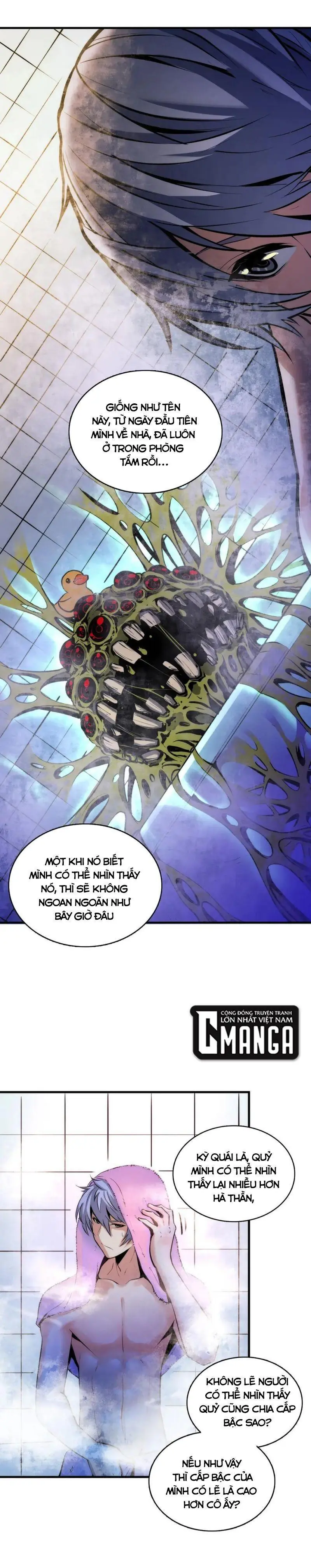 Trở Thành Thần Chủ Chapter 6 - Trang 16