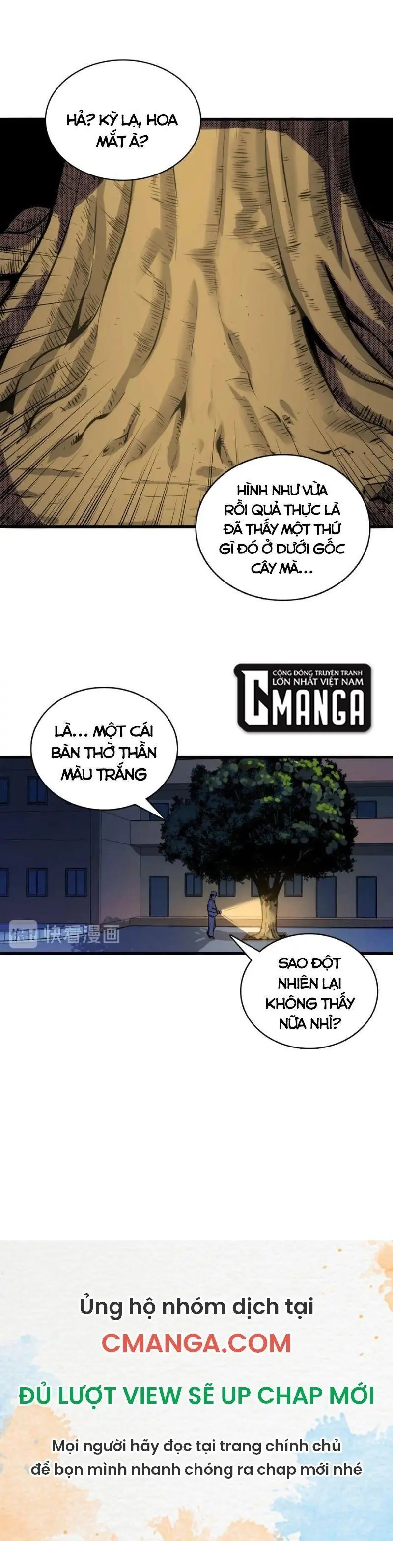 Trở Thành Thần Chủ Chapter 6 - Trang 26