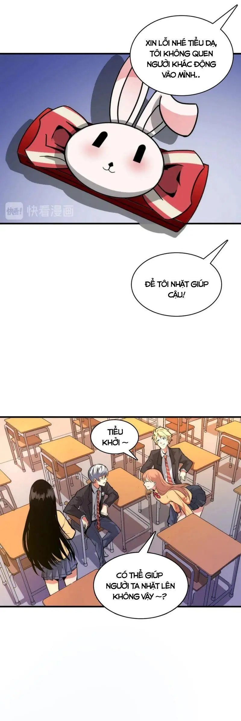 Trở Thành Thần Chủ Chapter 7 - Trang 11