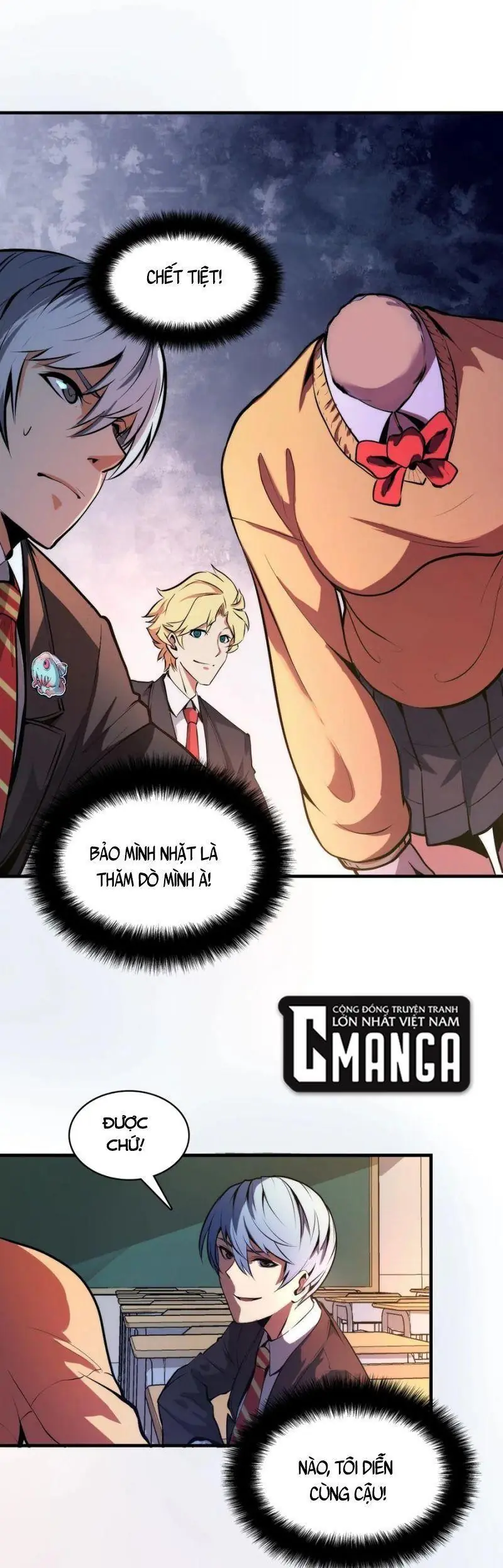 Trở Thành Thần Chủ Chapter 7 - Trang 12