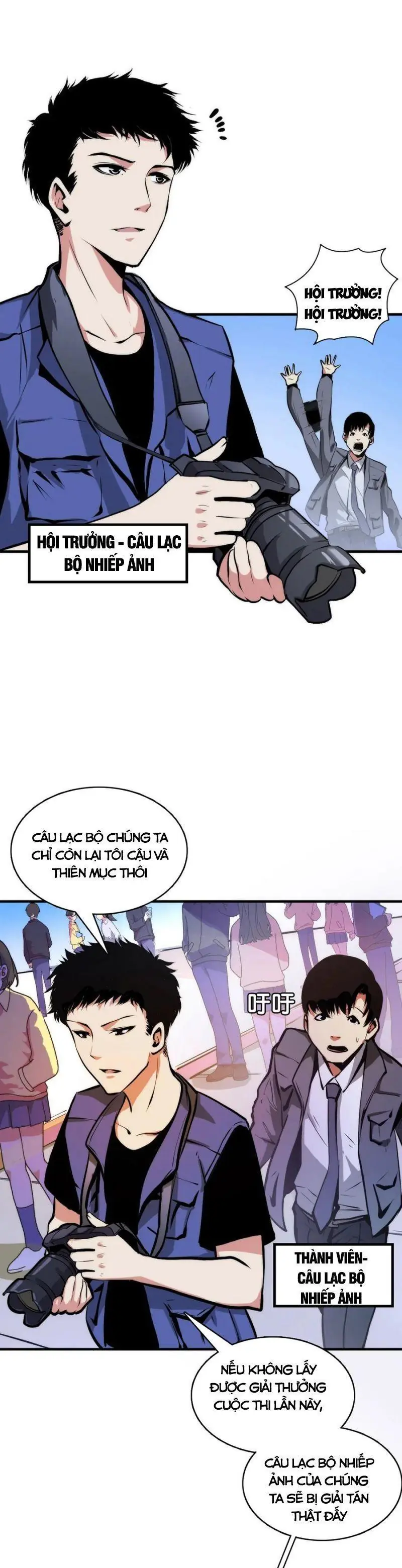 Trở Thành Thần Chủ Chapter 7 - Trang 17