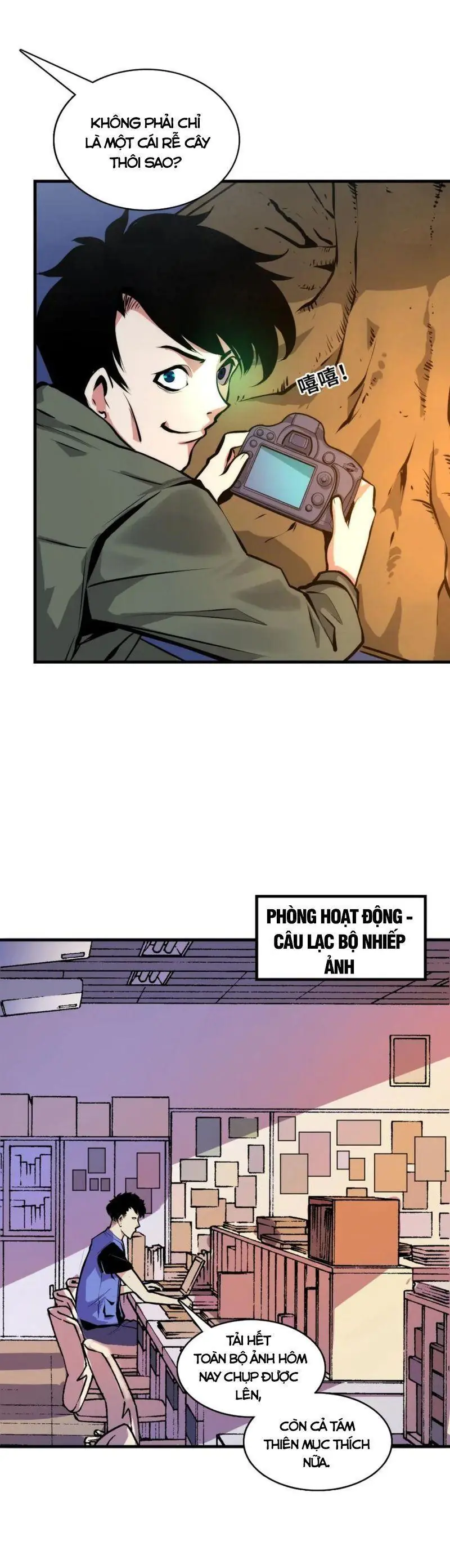 Trở Thành Thần Chủ Chapter 7 - Trang 21