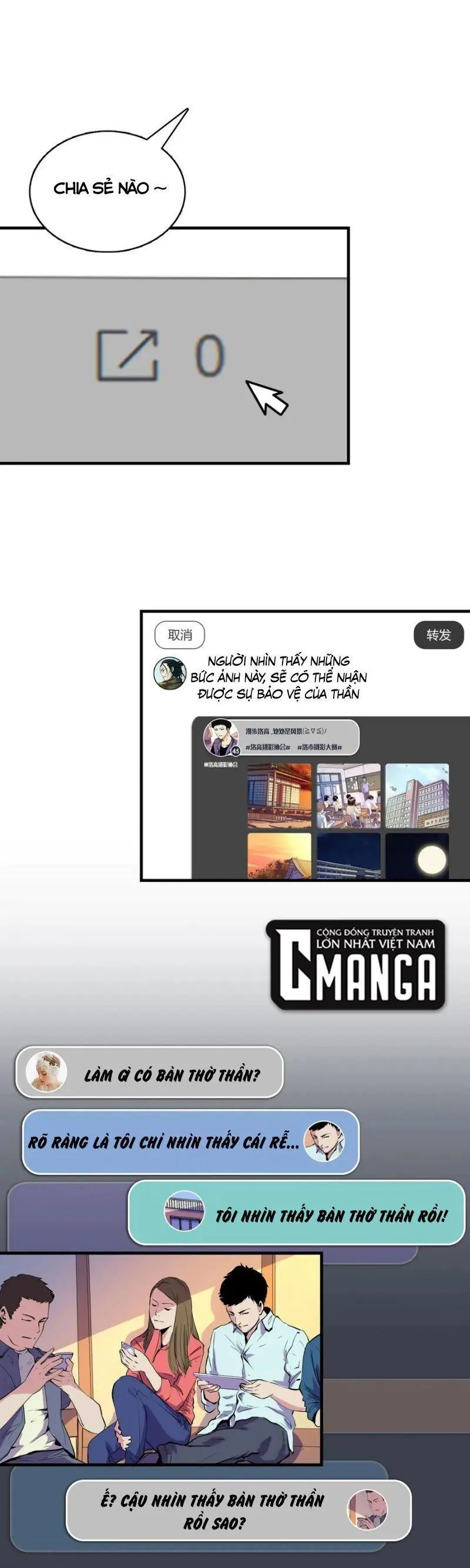 Trở Thành Thần Chủ Chapter 7 - Trang 23