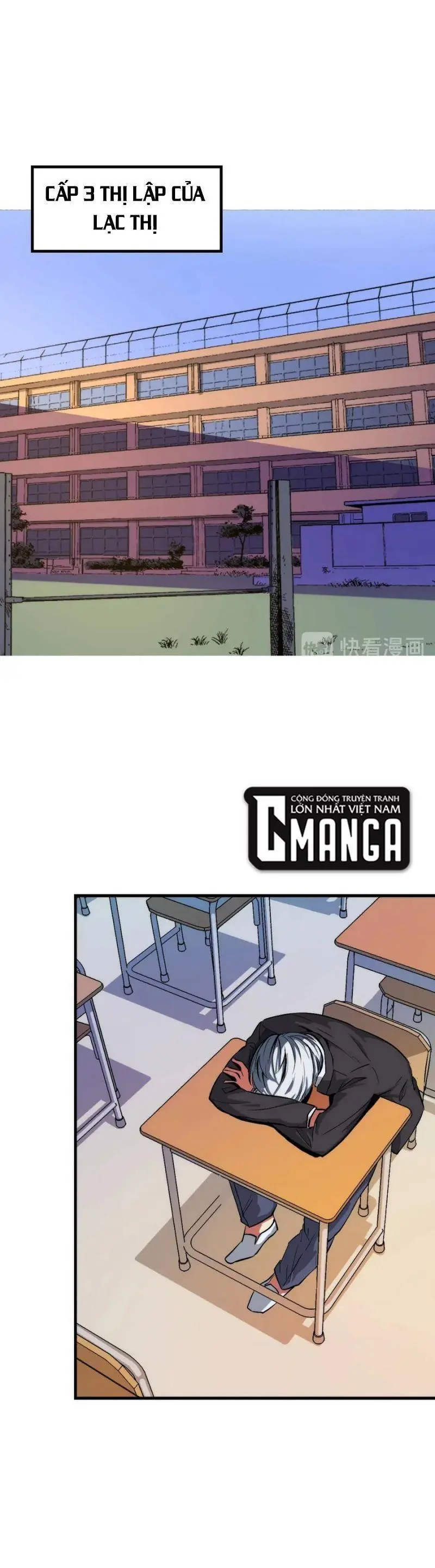 Trở Thành Thần Chủ Chapter 7 - Trang 6