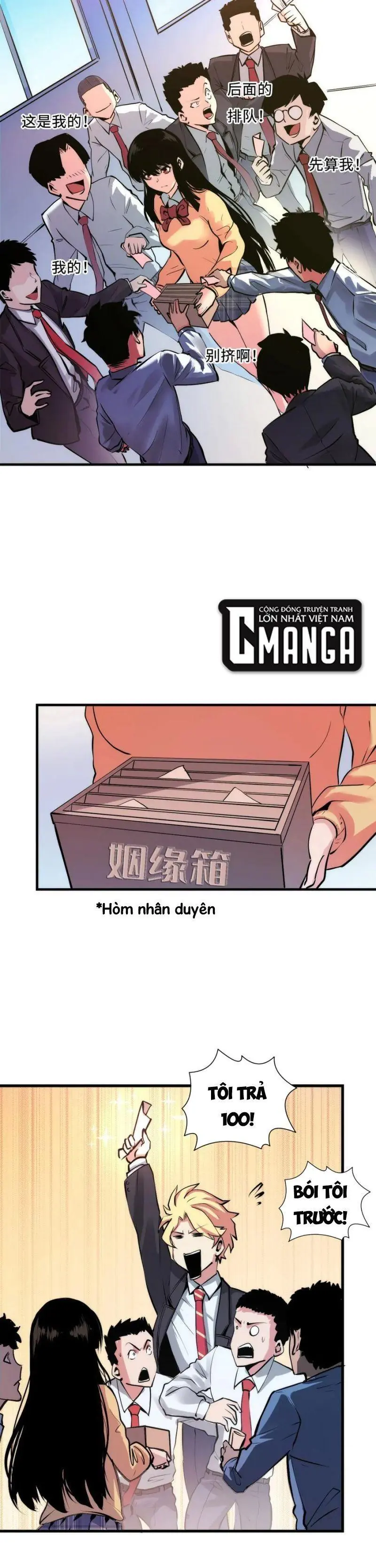 Trở Thành Thần Chủ Chapter 8 - Trang 10