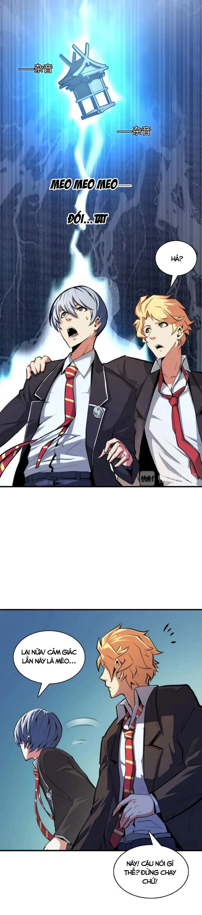Trở Thành Thần Chủ Chapter 8 - Trang 15