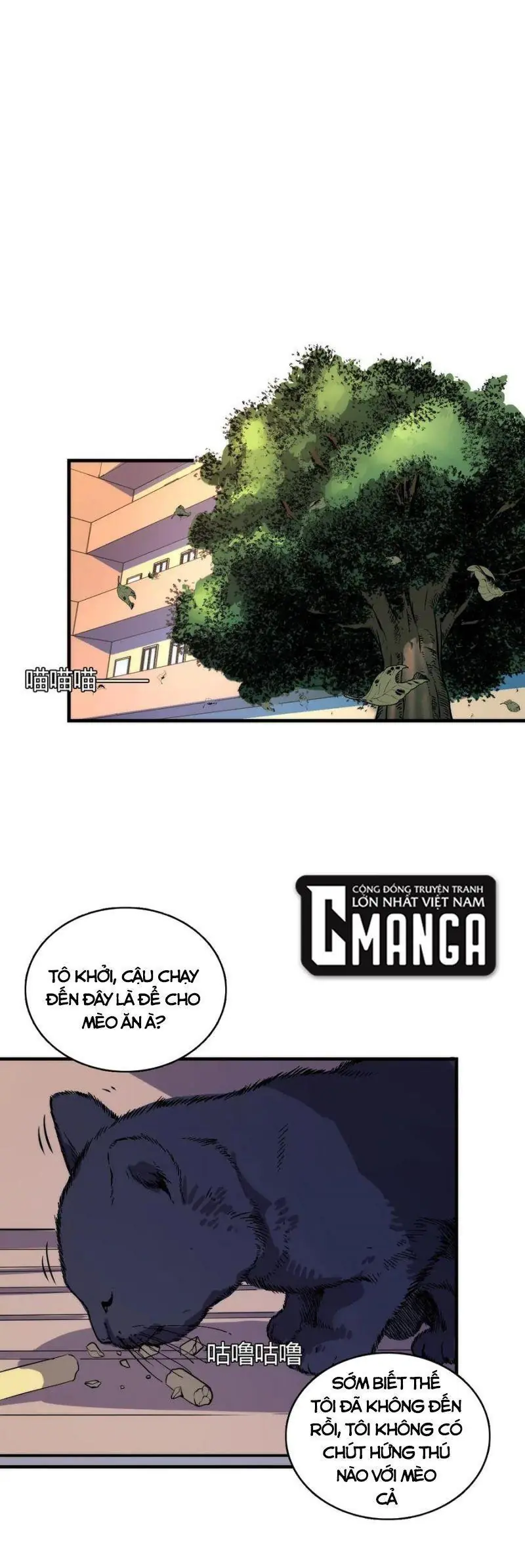 Trở Thành Thần Chủ Chapter 8 - Trang 16