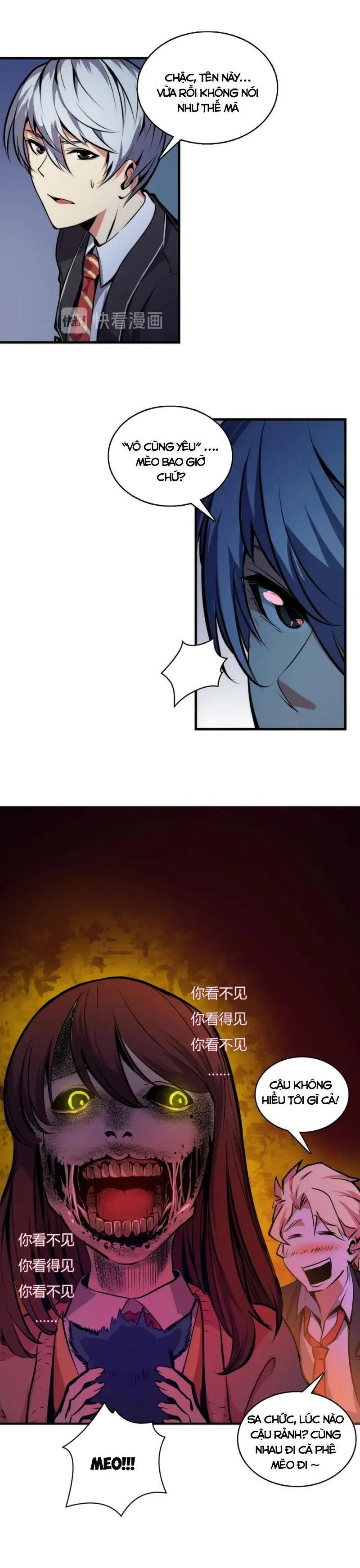 Trở Thành Thần Chủ Chapter 8 - Trang 21