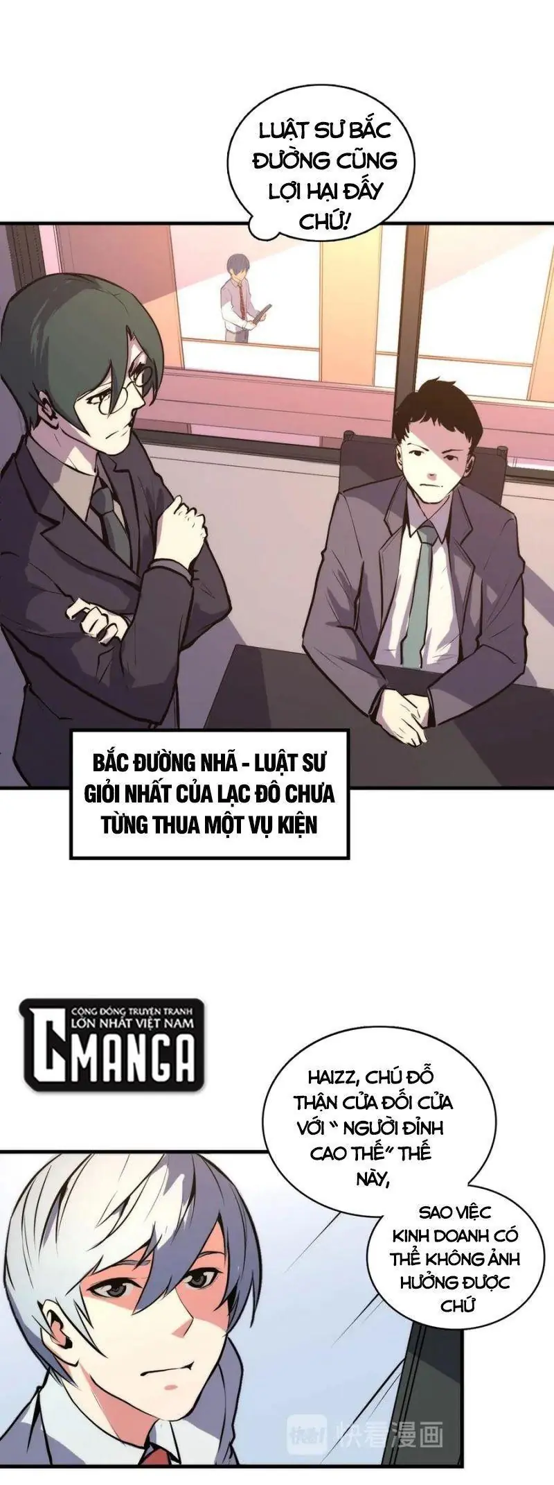 Trở Thành Thần Chủ Chapter 9 - Trang 10