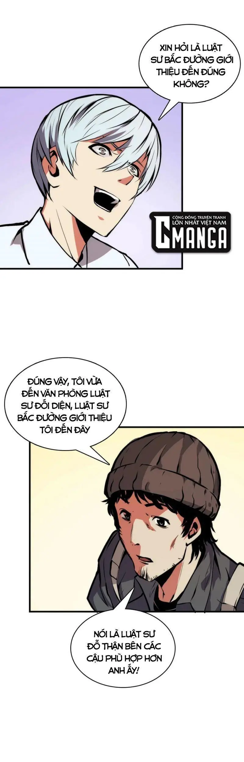 Trở Thành Thần Chủ Chapter 9 - Trang 12