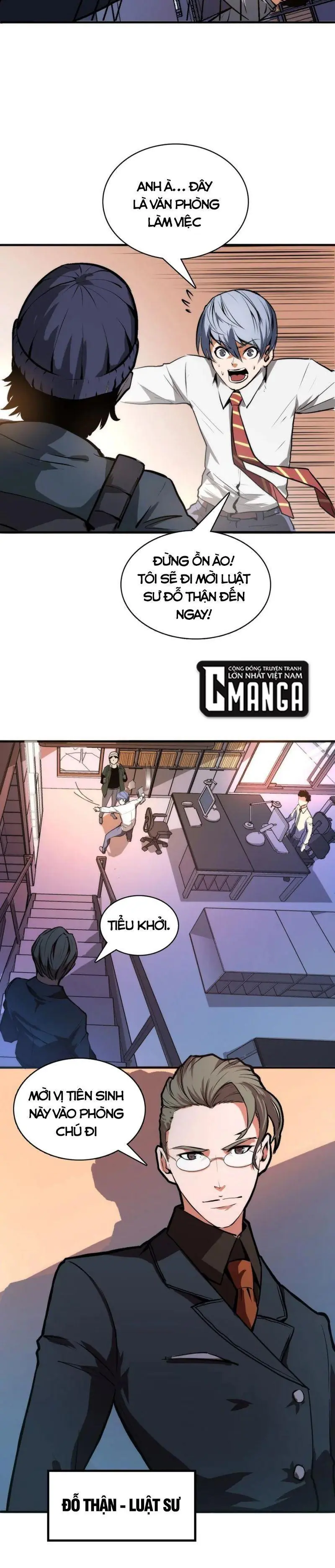 Trở Thành Thần Chủ Chapter 9 - Trang 15