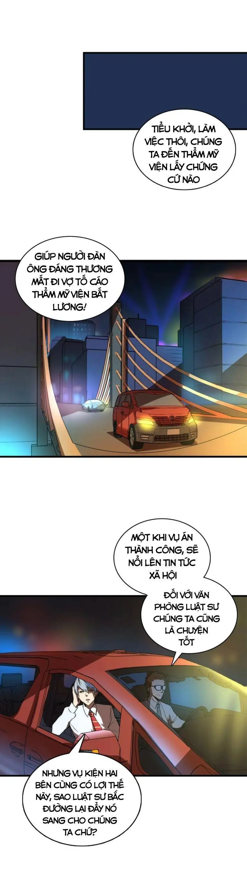 Trở Thành Thần Chủ Chapter 9 - Trang 21