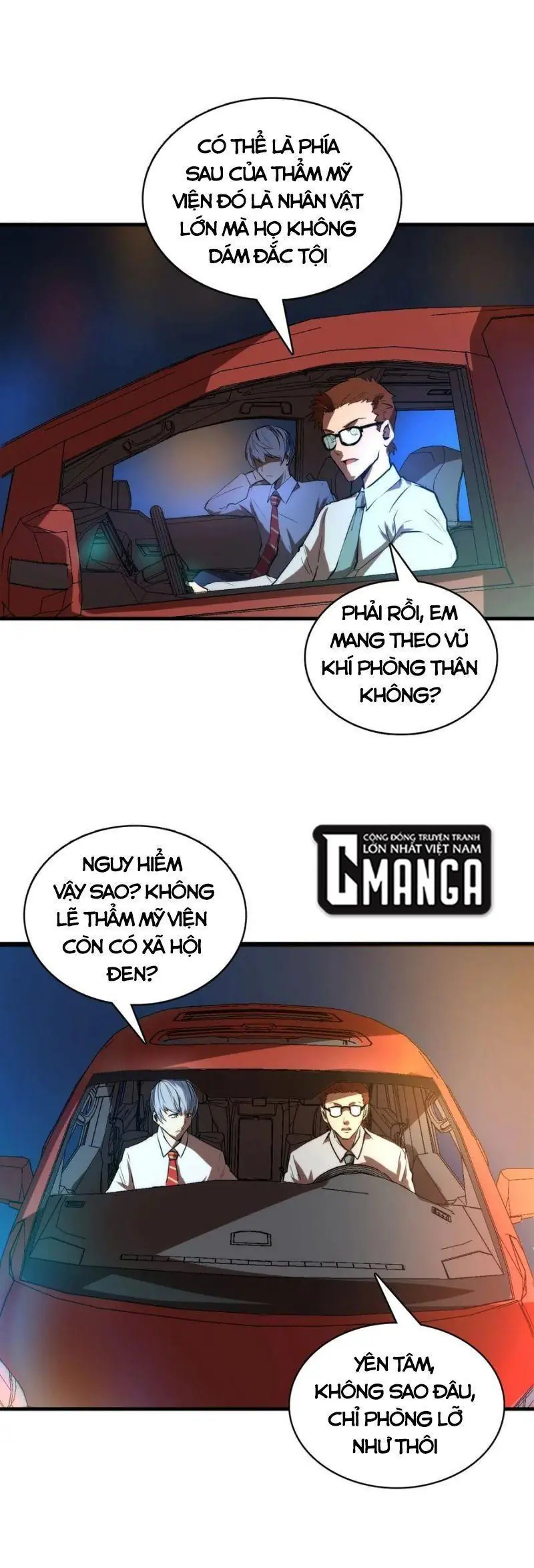 Trở Thành Thần Chủ Chapter 9 - Trang 22