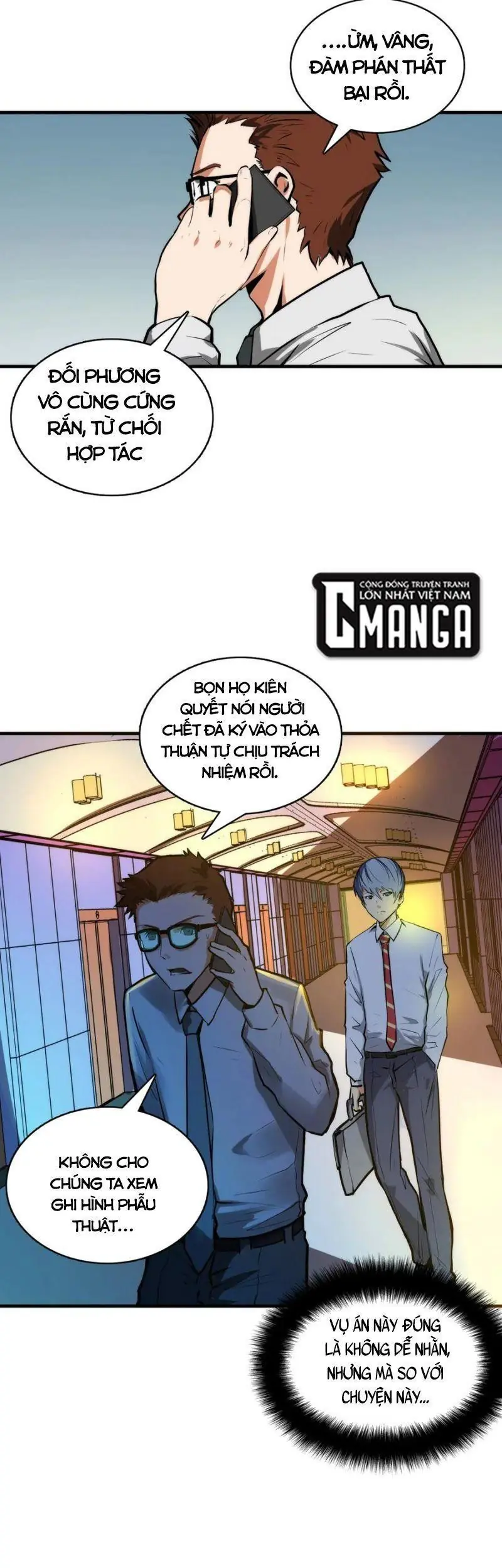 Trở Thành Thần Chủ Chapter 9 - Trang 24