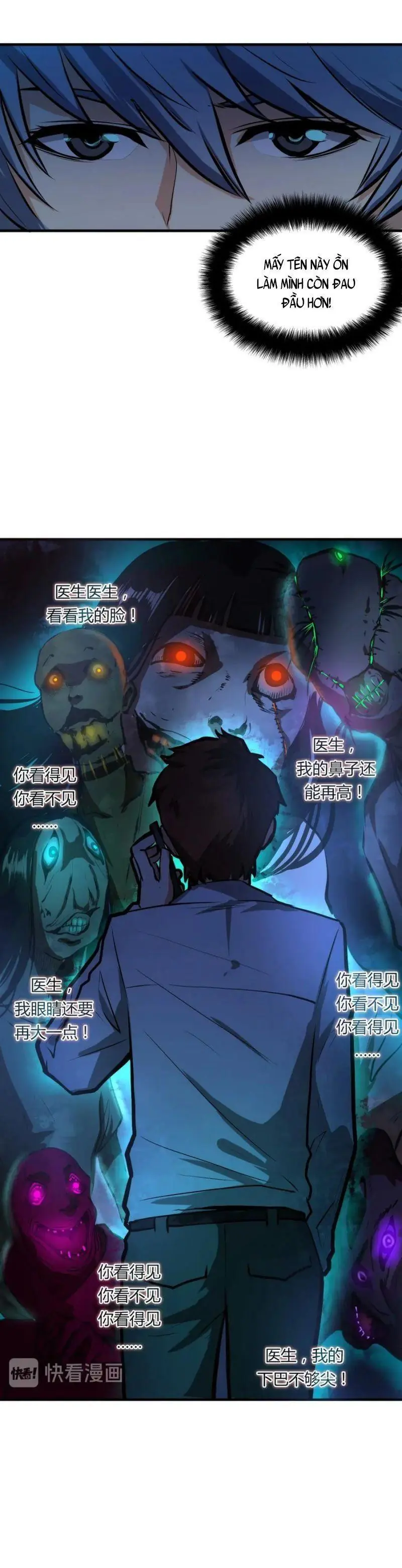 Trở Thành Thần Chủ Chapter 9 - Trang 25