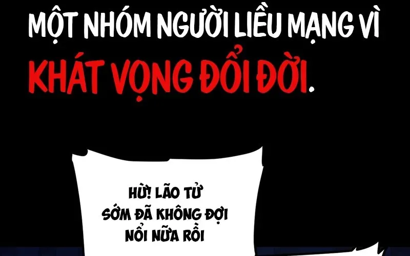 Trở Thành Thần Trong Thế Giới Nhị Phân Chapter 1 - Trang 8