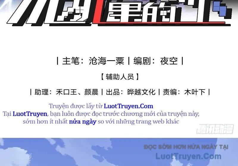 Trở Thành Thần Trong Thế Giới Nhị Phân Chapter 2 - Trang 4