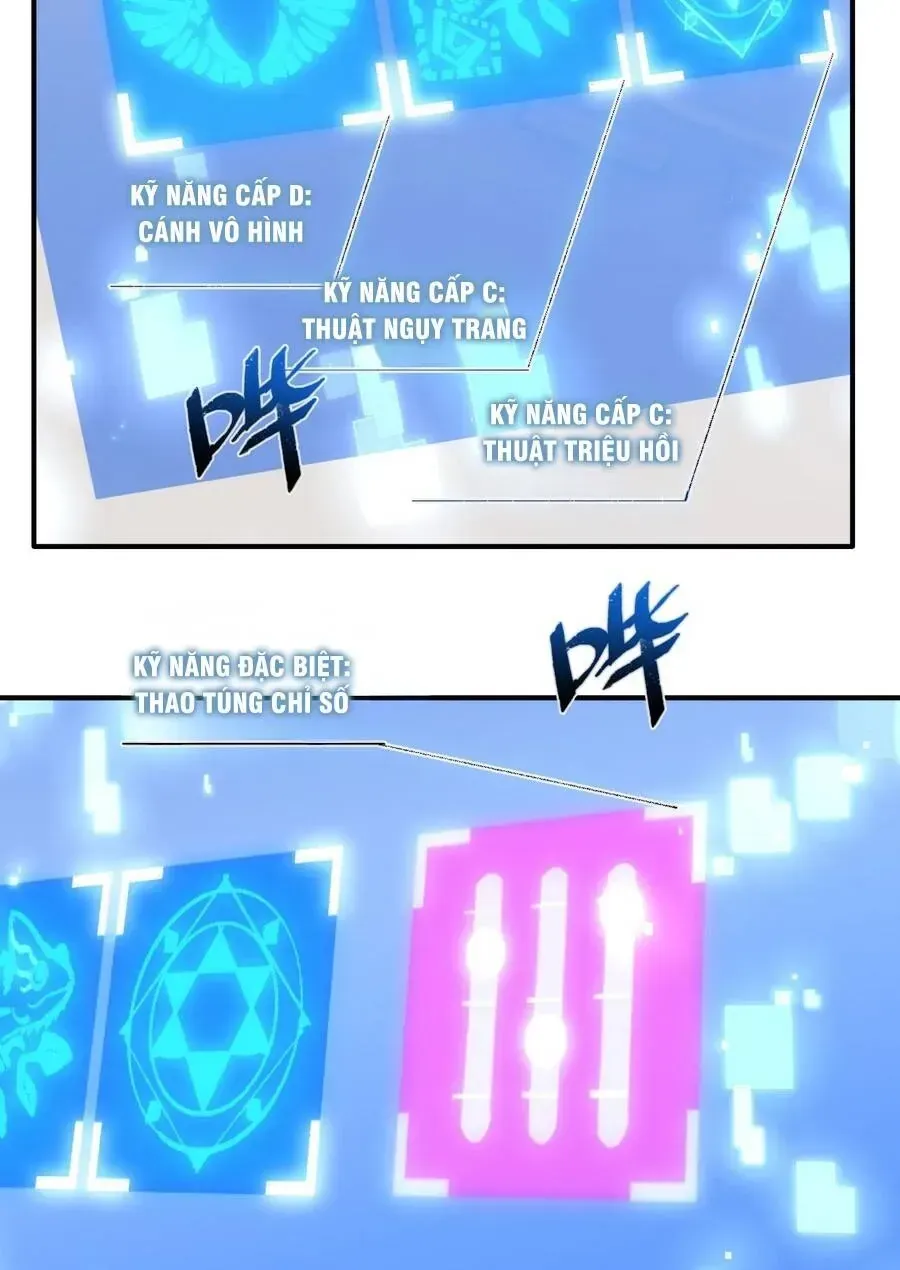 Trở Thành Thần Trong Thế Giới Nhị Phân Chapter 23 - Trang 17