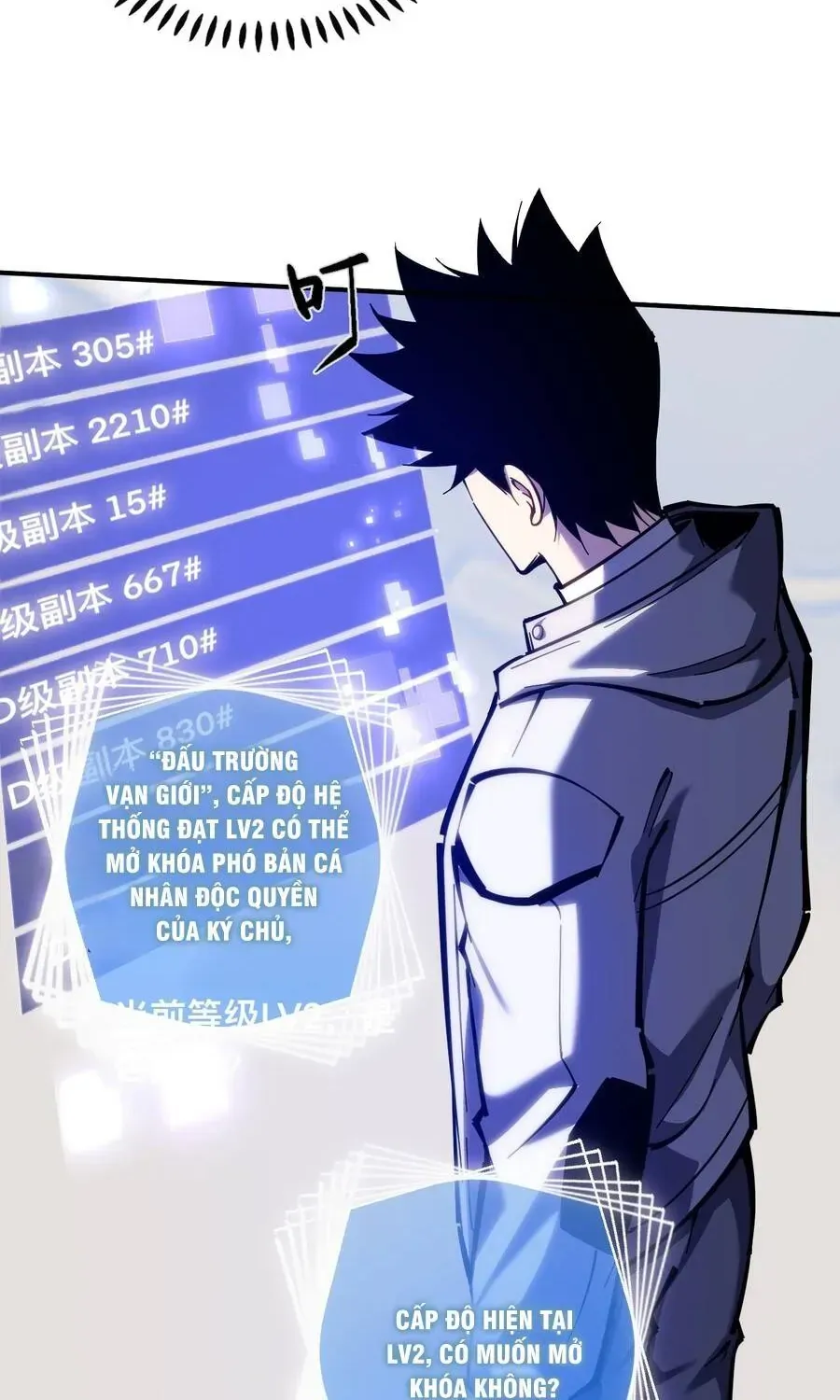 Trở Thành Thần Trong Thế Giới Nhị Phân Chapter 23 - Trang 21