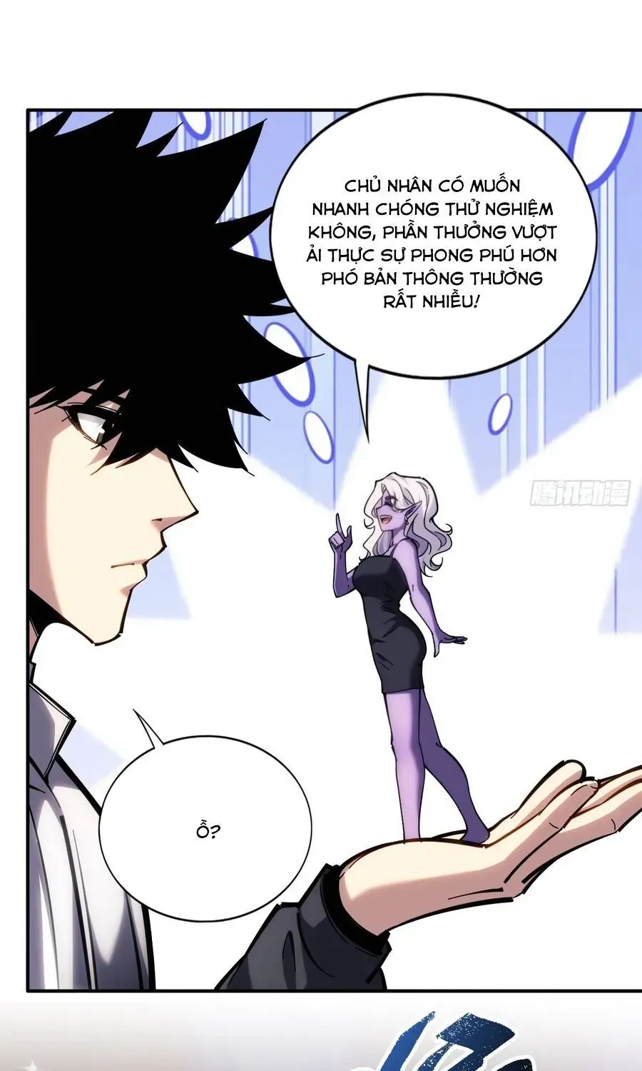 Trở Thành Thần Trong Thế Giới Nhị Phân Chapter 23 - Trang 27