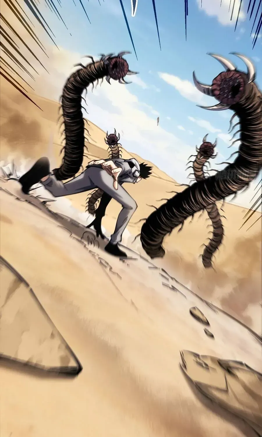 Trở Thành Thần Trong Thế Giới Nhị Phân Chapter 23 - Trang 44