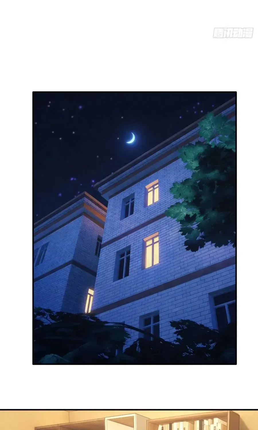 Trở Thành Thần Trong Thế Giới Nhị Phân Chapter 23 - Trang 5