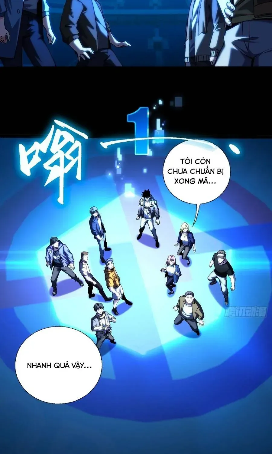Trở Thành Thần Trong Thế Giới Nhị Phân Chapter 26 - Trang 13