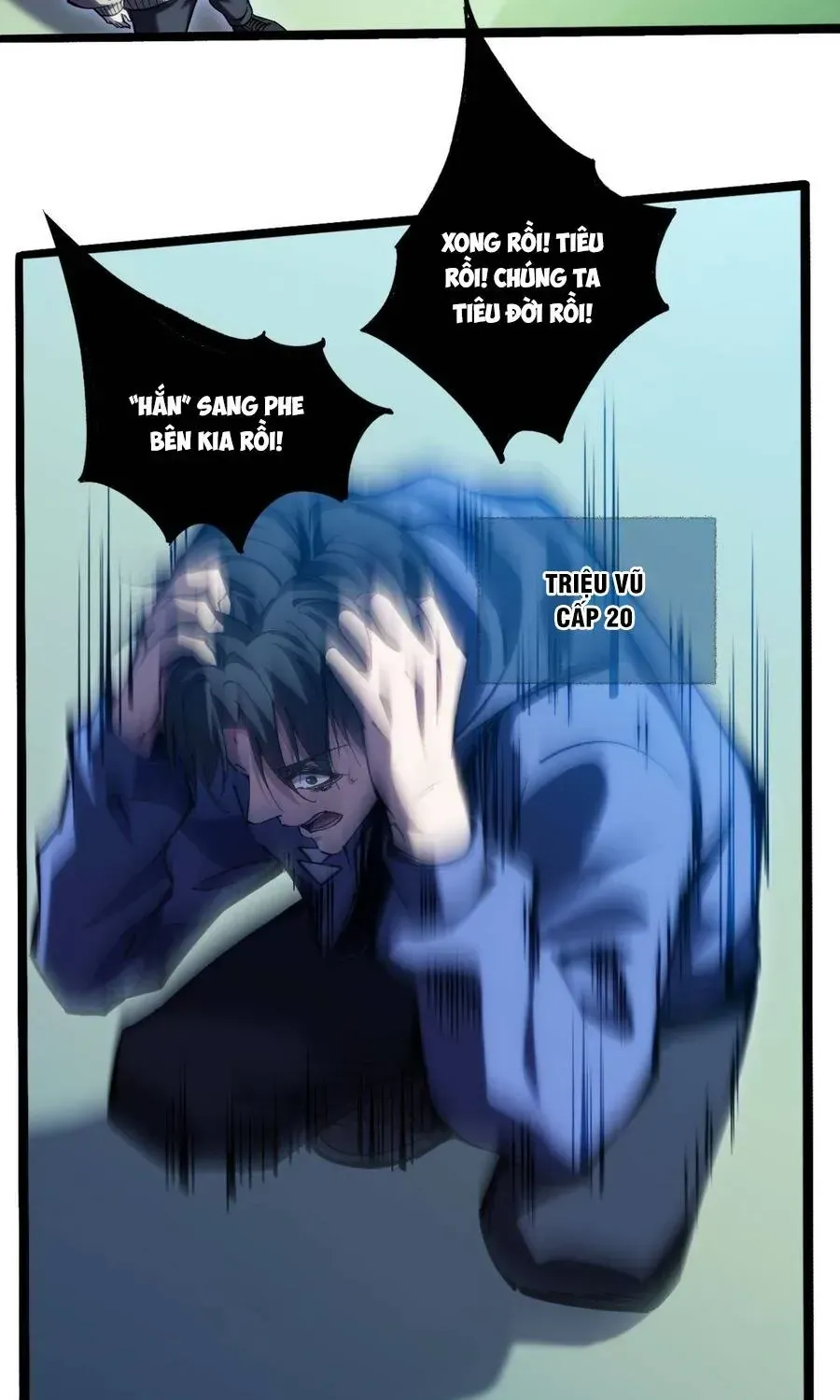 Trở Thành Thần Trong Thế Giới Nhị Phân Chapter 26 - Trang 21