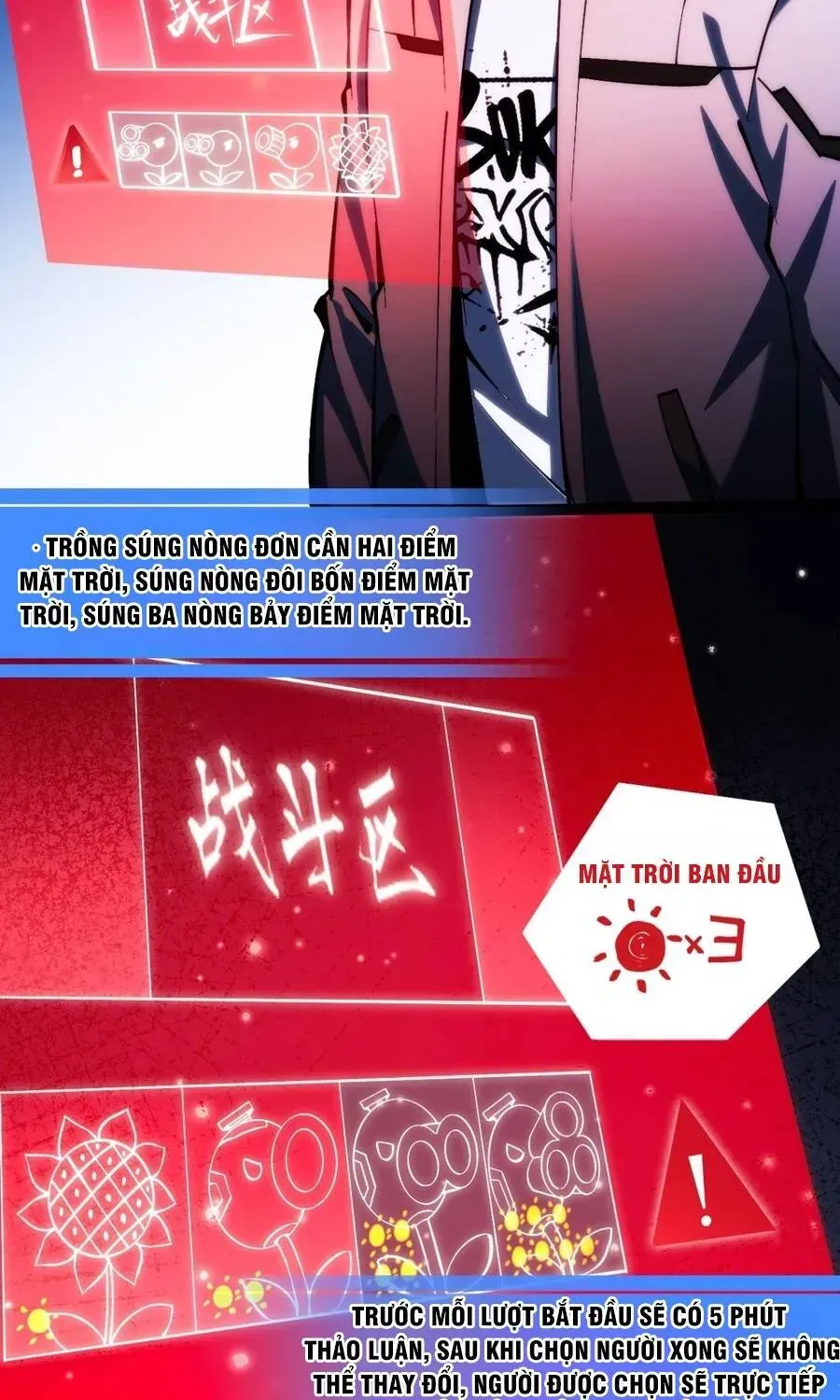 Trở Thành Thần Trong Thế Giới Nhị Phân Chapter 26 - Trang 24