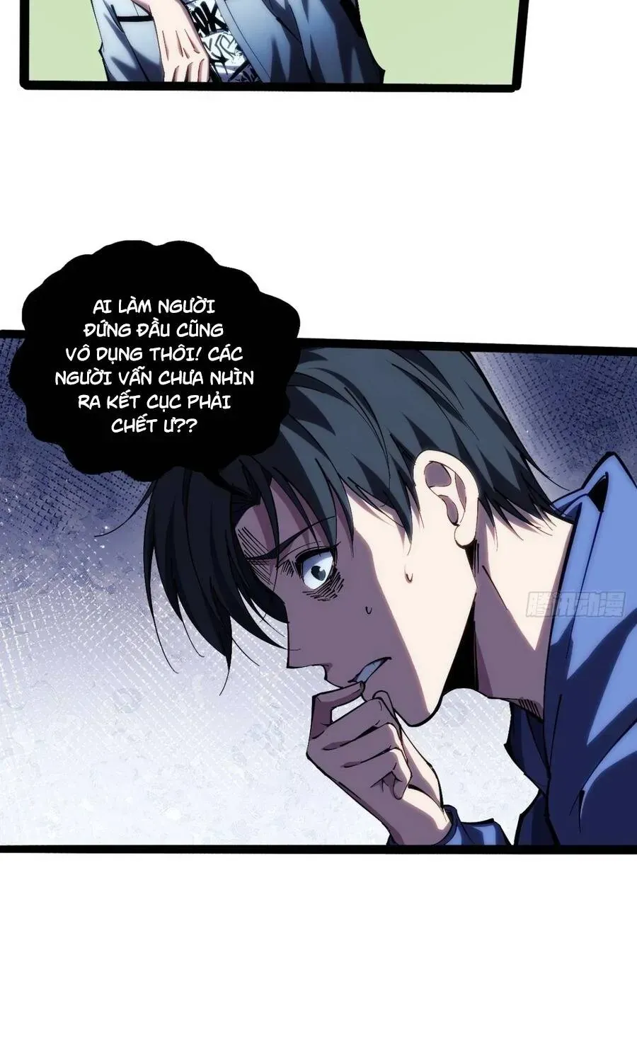 Trở Thành Thần Trong Thế Giới Nhị Phân Chapter 26 - Trang 39