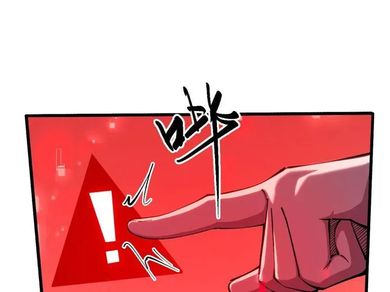Trở Thành Thần Trong Thế Giới Nhị Phân Chapter 27 - Trang 50
